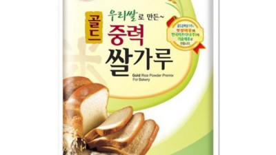 쌀베이킹 초보 탈출! 중력쌀가루 3kg 솔직 후기 🤩